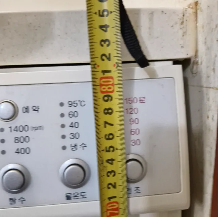 안양 동안구 싱크대 상판 높이기 시공 전
